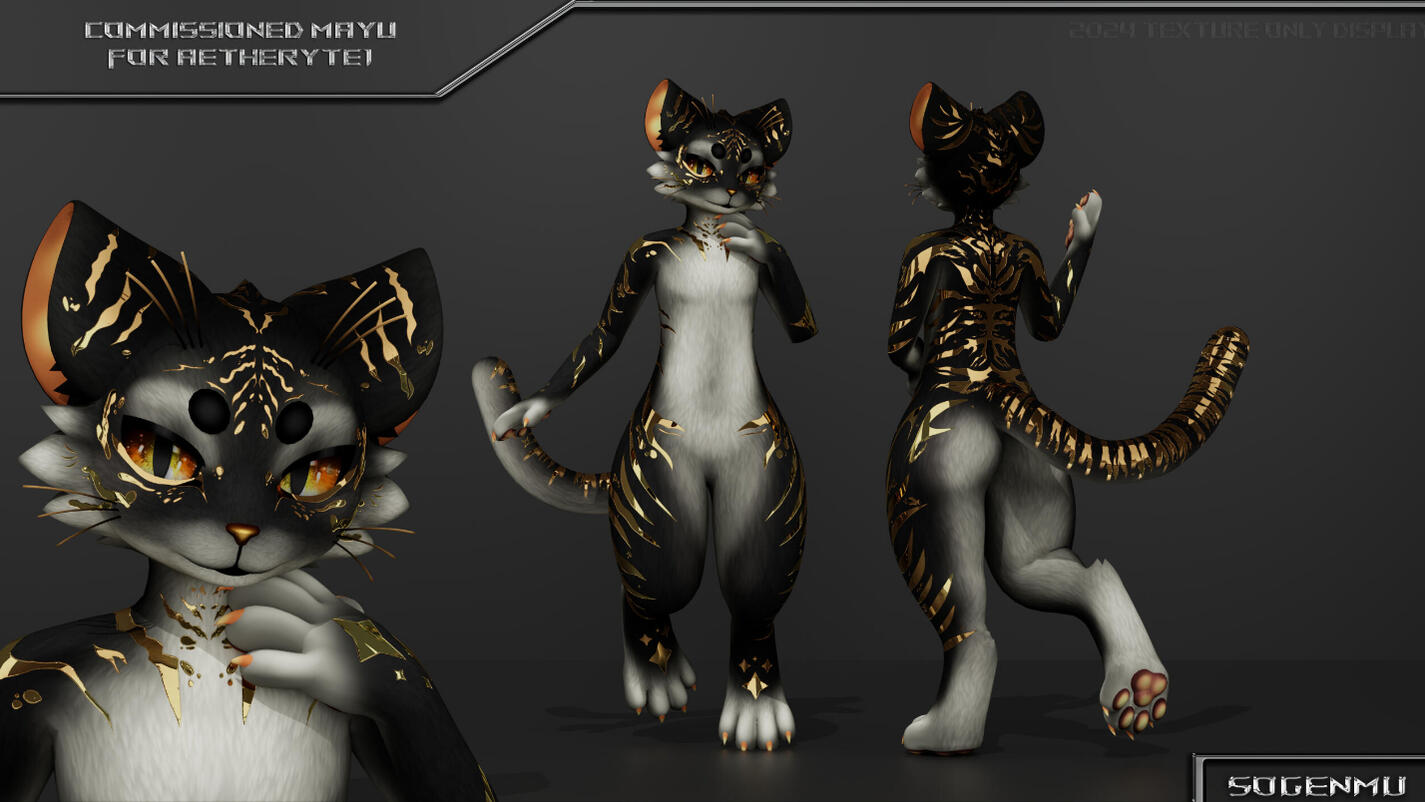 [CM] Aetheryte1 - Custom