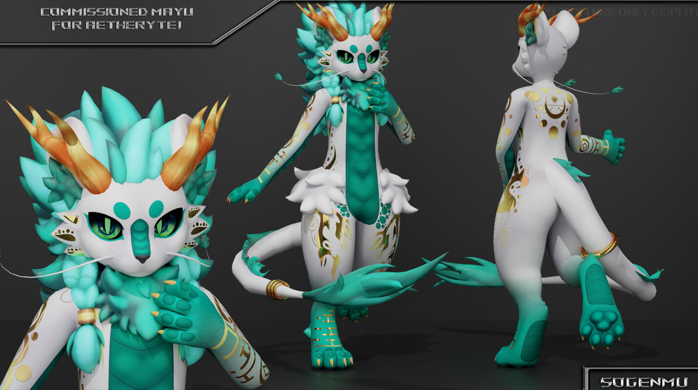 [CM] Aetheryte1 - Custom