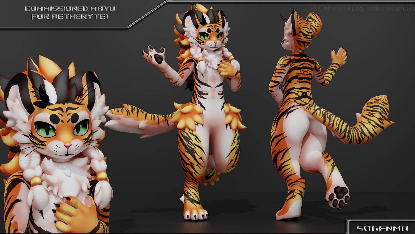 [CM] Aetheryte1 - Custom