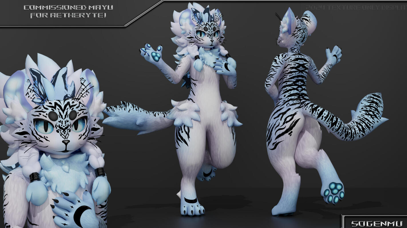 [CM] Aetheryte1 - Custom